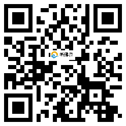 微信分享二维码