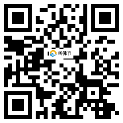 微信分享二维码