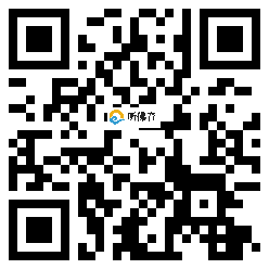 微信分享二维码