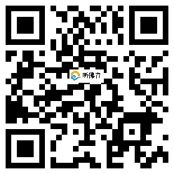 微信分享二维码