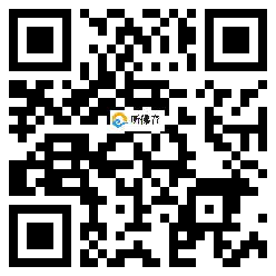 微信分享二维码