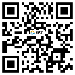 微信分享二维码