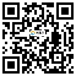 微信分享二维码