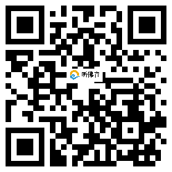 微信分享二维码