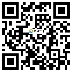 微信分享二维码