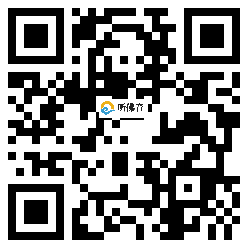 微信分享二维码