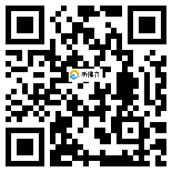 微信分享二维码