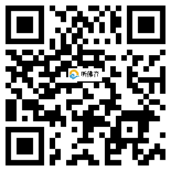 微信分享二维码