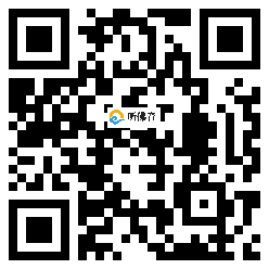 微信分享二维码