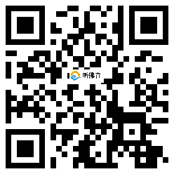 微信分享二维码