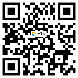 微信分享二维码