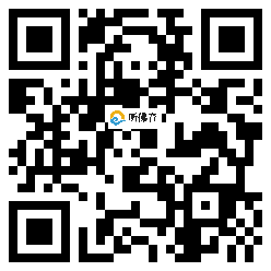 微信分享二维码