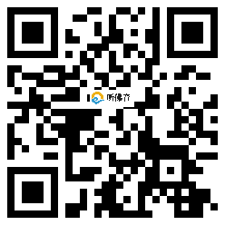 微信分享二维码