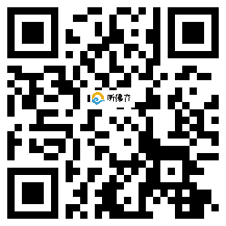 微信分享二维码