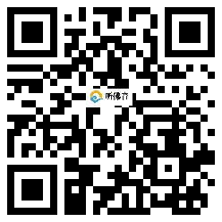 微信分享二维码