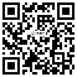 微信分享二维码