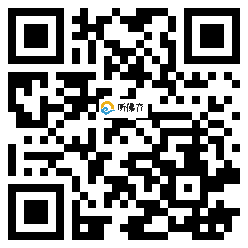 微信分享二维码