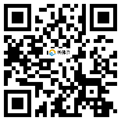 微信分享二维码