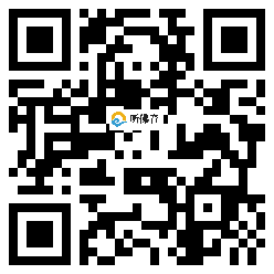 微信分享二维码