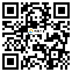 微信分享二维码