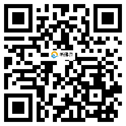 微信分享二维码