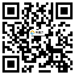 微信分享二维码