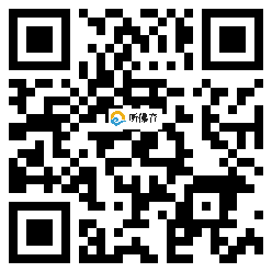 微信分享二维码