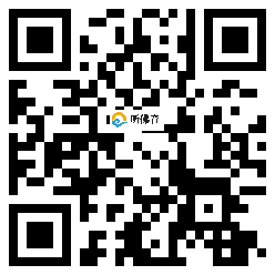 微信分享二维码