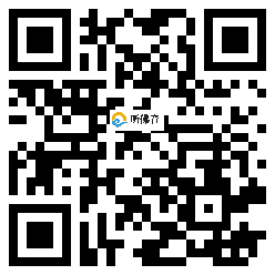 微信分享二维码