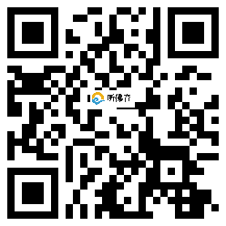 微信分享二维码