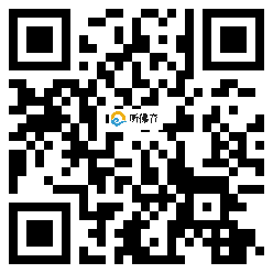 微信分享二维码