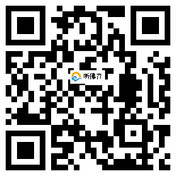 微信分享二维码