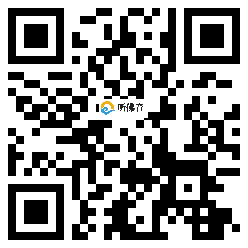 微信分享二维码