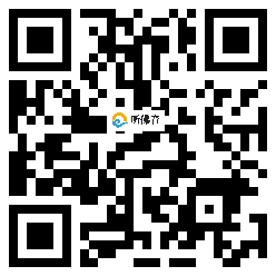 微信分享二维码