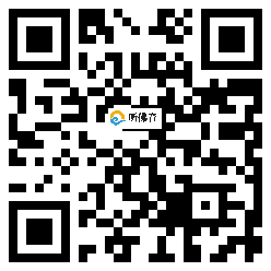 微信分享二维码