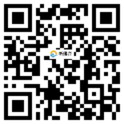 微信分享二维码