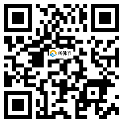 微信分享二维码