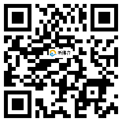 微信分享二维码