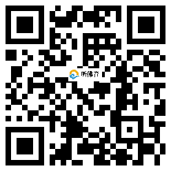 微信分享二维码