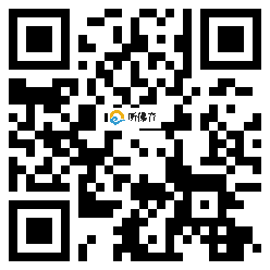 微信分享二维码