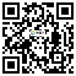 微信分享二维码