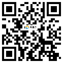 微信分享二维码