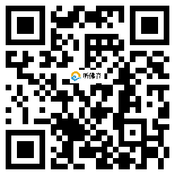 微信分享二维码