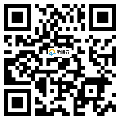 微信分享二维码