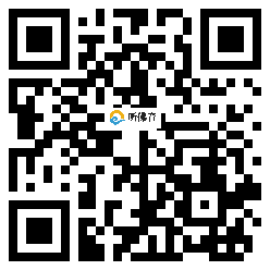 微信分享二维码