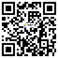 微信分享二维码