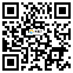 微信分享二维码