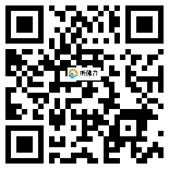 微信分享二维码