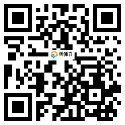 微信分享二维码