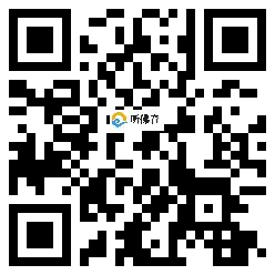 微信分享二维码